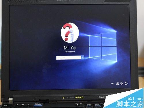 如何升級Win10至Build10547