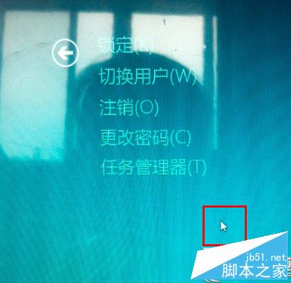 Win8升級Win8.1系統後桌面無鼠標指針的原因及解決方法 三聯