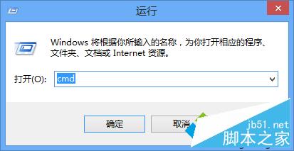 Win8系統查看mac地址步驟五