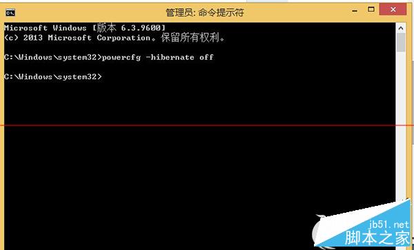 Win8.1關機設置中沒有快速啟動選項的原因及解決方法