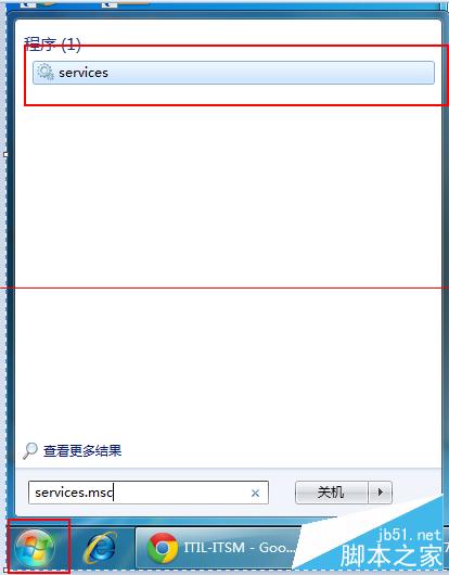 win7系統Aero主題無法使用解決方法