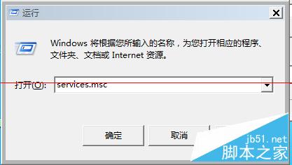 win7系統Aero主題無法使用解決方法