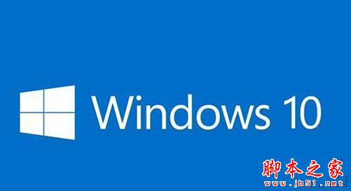 win10系統