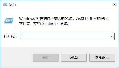 Win10怎麼看IP地址 Win10電腦看本機IP地址方法