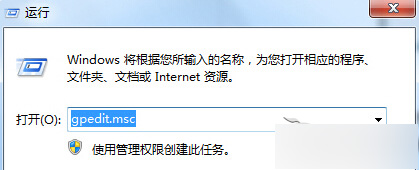 Win7禁止網絡搜索驅動的方法 三聯