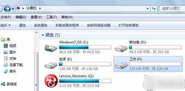 Win8中為IE浏覽器添加Flash插件的方法 三聯