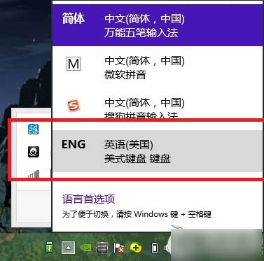 Win8使用CMD命令提示“控制台窗口主進程已停止工作”怎麼辦?