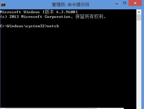 Win8.1創建微軟賬戶失敗報錯0x800b0101如何修復？