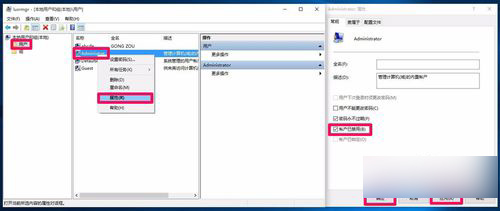 Windows10系統注冊表編輯器打不開，怎麼辦？