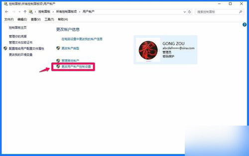 Windows10系統注冊表編輯器打不開，怎麼辦？