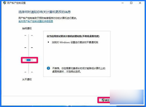 Windows10系統注冊表編輯器打不開，怎麼辦？