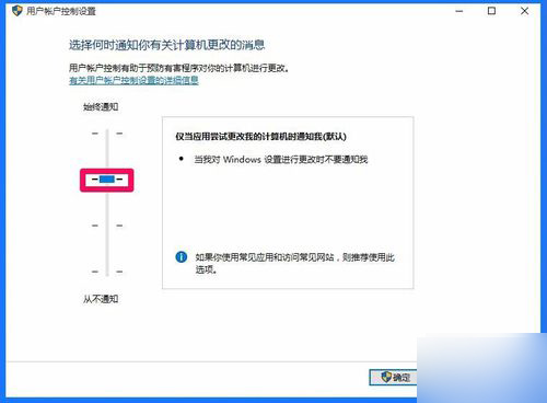 Windows10系統注冊表編輯器打不開，怎麼辦？