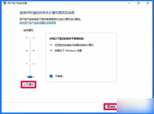 Windows10系統注冊表編輯器打不開，怎麼辦？