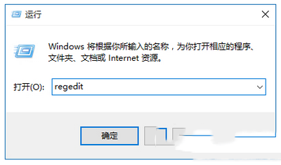 win10字體模糊怎麼辦 win10字體模糊解決方法