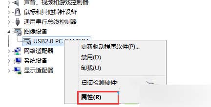 Win8安裝驅動後如何還原?