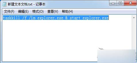 Win8電腦沒有“添加或刪除程序”圖標怎麼辦?