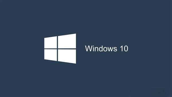 免費用正版 Win10最新內測會員數量公布