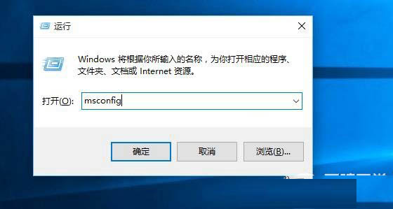 win10總是重啟怎麼辦 win10重啟解決辦法