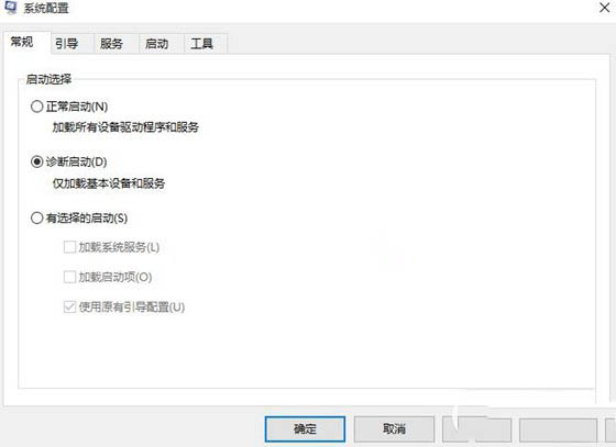 win10總是重啟怎麼辦 win10重啟解決辦法