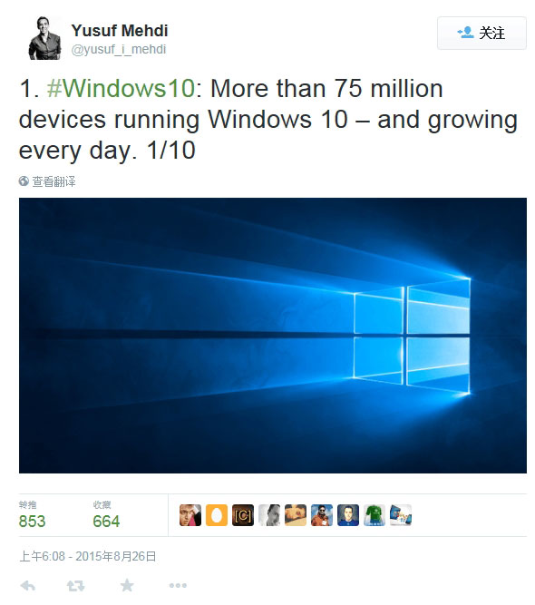 Windows 10滿月：最新安裝量讓微軟嚇了一跳！