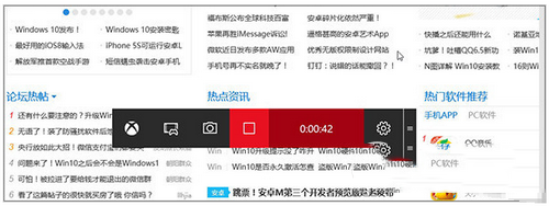 win10怎麼錄制視頻 win10自帶視頻錄制功能使用方法流程2