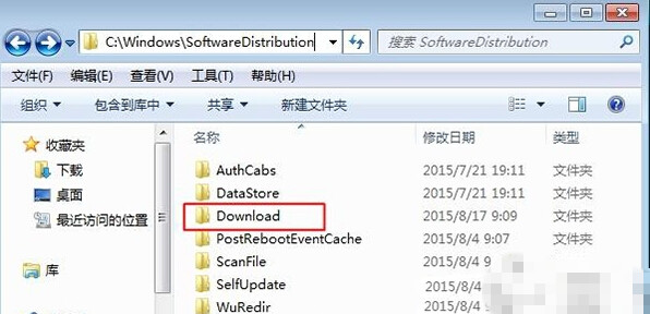 打開系統盤，默認為C盤，進入C:\Windows\SoftwareDistribution\文件夾