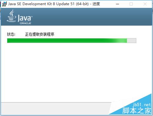 win10怎麼安裝JDK8，怎麼配置JDK8的環境變量