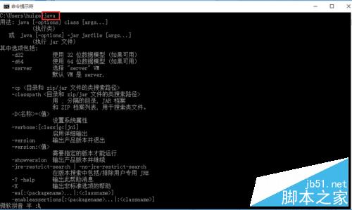 win10怎麼安裝JDK8，怎麼配置JDK8的環境變量