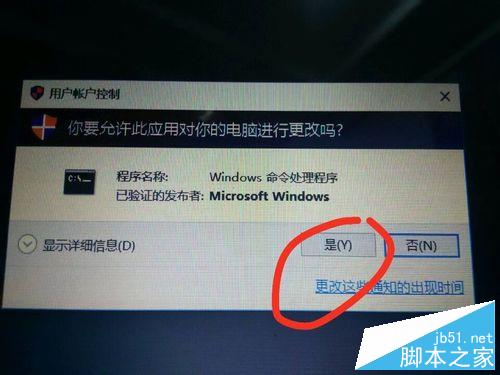 Win10系統無線網絡連接上了，但用不了網怎麼辦