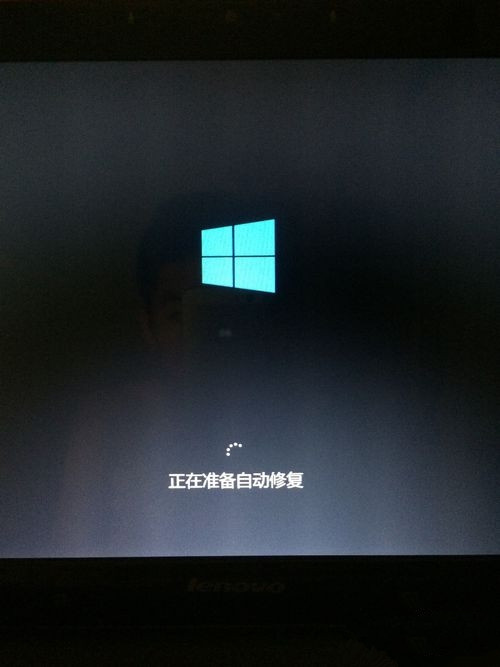 win10系統升級失敗且循環開機重啟問題的解決步驟2