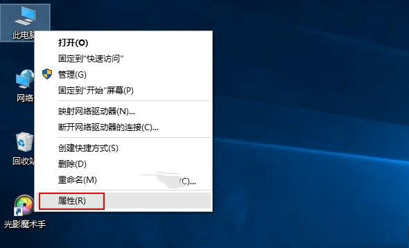 win10怎麼系統還原 win10系統還原教程