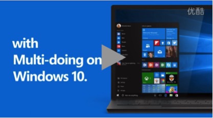 如何在Windows 10上進行多任務操作 