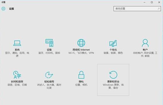 Win10技巧：想要更優體驗win10你可能需要勾掉這幾個！