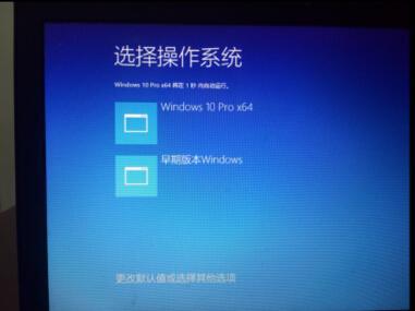 Win10技巧：想要更優體驗win10你可能需要勾掉這幾個！