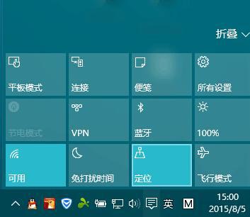 Win10技巧：想要更優體驗win10你可能需要勾掉這幾個！