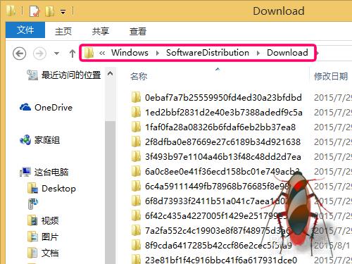 win8.1升級到win10錯誤代碼80240020怎麼辦?