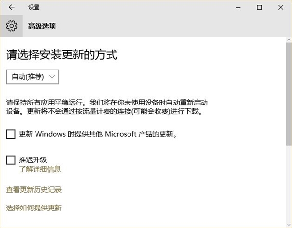 Windows 10雖好 這8個地方太菜了