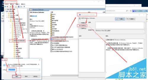 windows10 cpu 磁盤 100% 運行 優化匯總