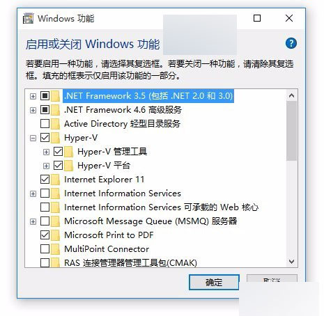 Win10 Mobile 10240模擬器安裝使用教程、體驗