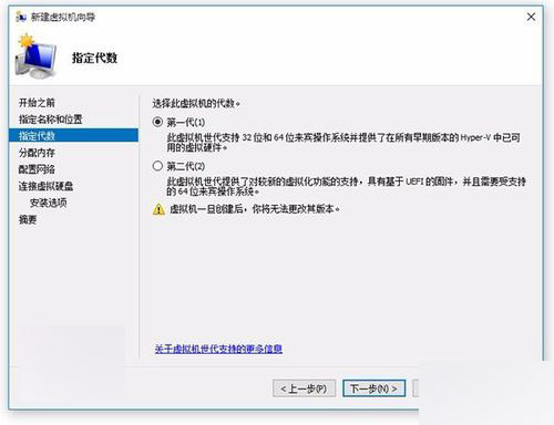 Win10 Mobile 10240模擬器安裝使用教程、體驗