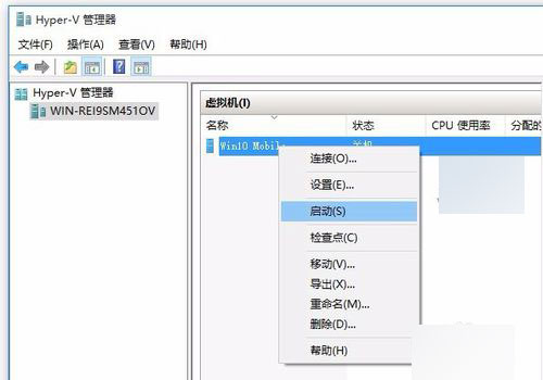 Win10 Mobile 10240模擬器安裝使用教程、體驗