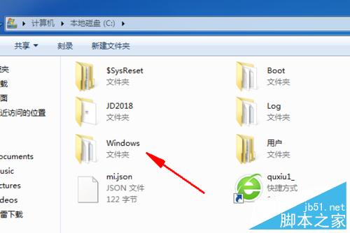 win10升級 “銀行網銀鍵盤保護驅動 peckp.sys”