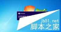 win10升級 “銀行網銀鍵盤保護驅動 peckp.sys”