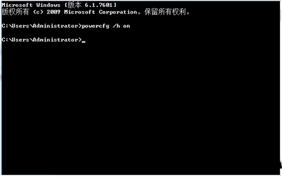 win10電源裡沒有快速啟動這個功能怎麼辦