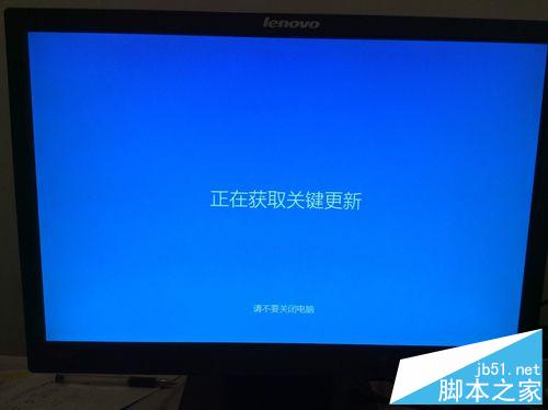 win10系統安裝攻略