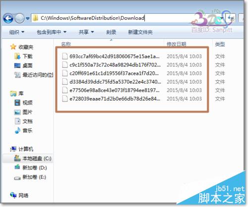 wuauclt.exe /updatenow無效、沒反應解決方法