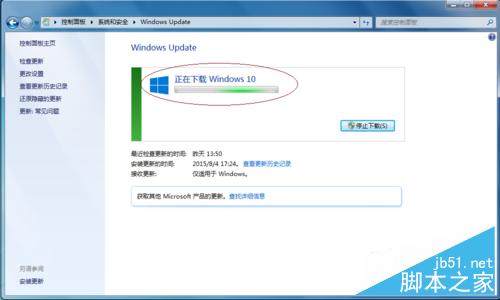 Win7/8.1右下角出現"獲取 Windows 10"怎麼辦