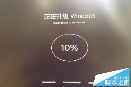 Win7/8.1右下角出現"獲取 Windows 10"怎麼辦