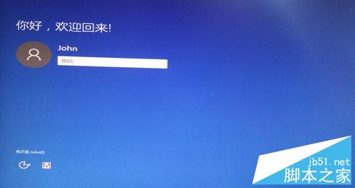 Win7/8.1右下角出現"獲取 Windows 10"怎麼辦