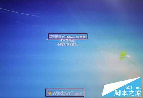 Win7/8.1右下角出現"獲取 Windows 10"怎麼辦